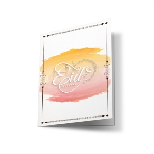 greeting card, Eid card